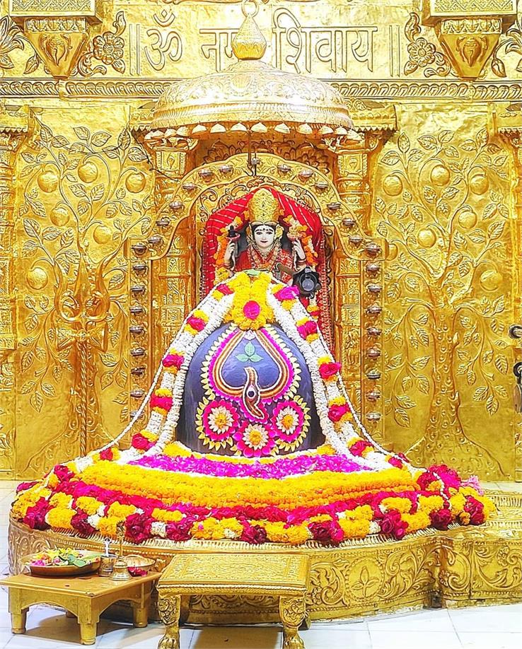 Somnath 